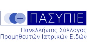 ΠΑ.ΣΥ.Π.Ι.Ε. logo